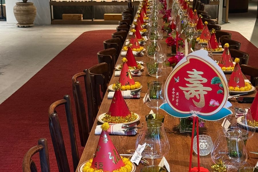 Elegant private dining room